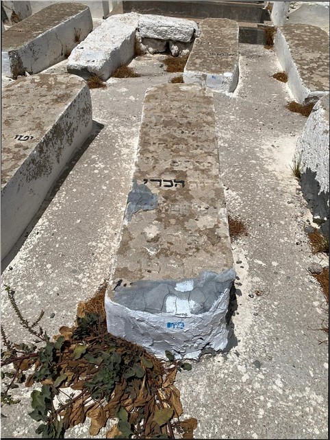 Tombstone of Cohen ???