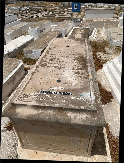 SIBONI Zahra fejfája