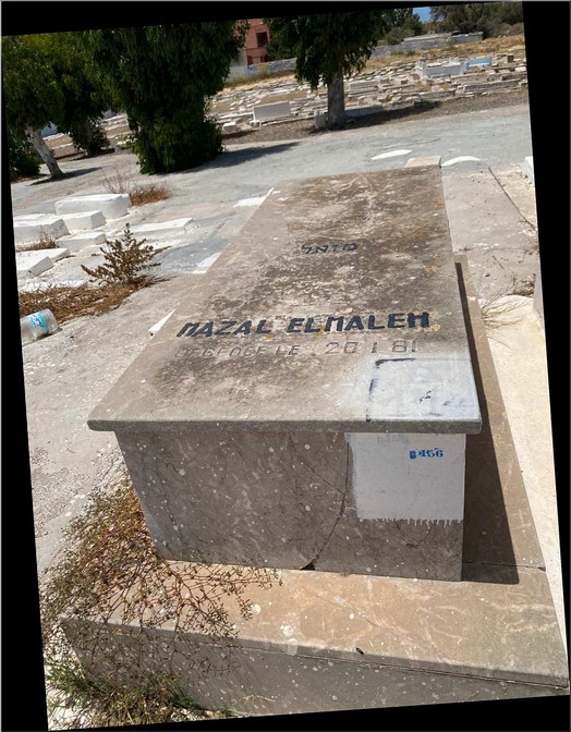 Stèle de ELMALEH MAZAL