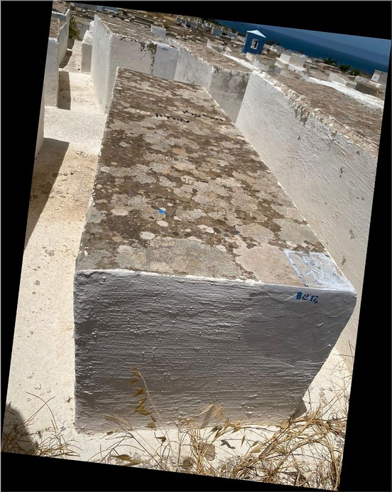 Tombstone of Ohayon Sarah Alou