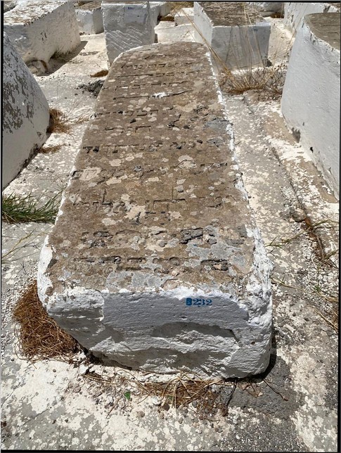 מַצֵּבה פון dahan