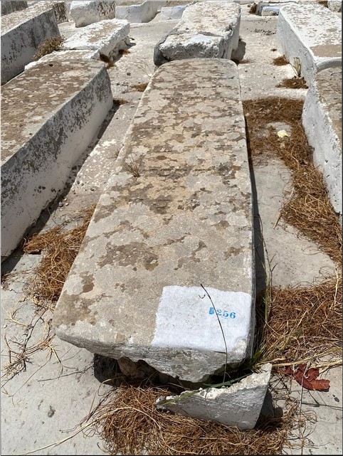 מַצֵּבה פון Haziza zahra
