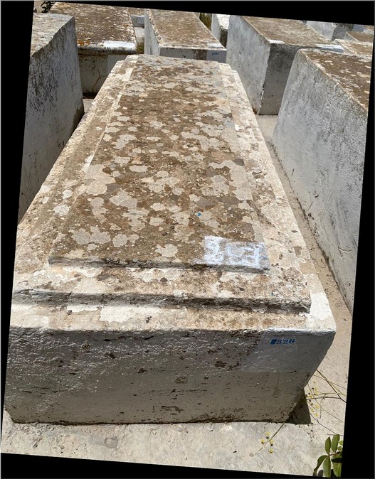 מצבת Aflalo Rivka