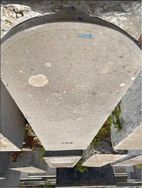 Tombstone of Amzallag Freha