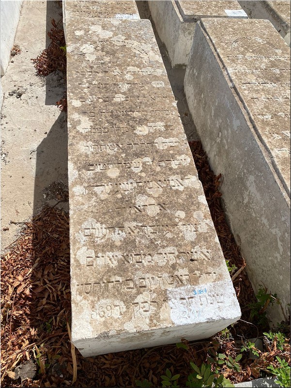 Tombstone of Dahan Tamo