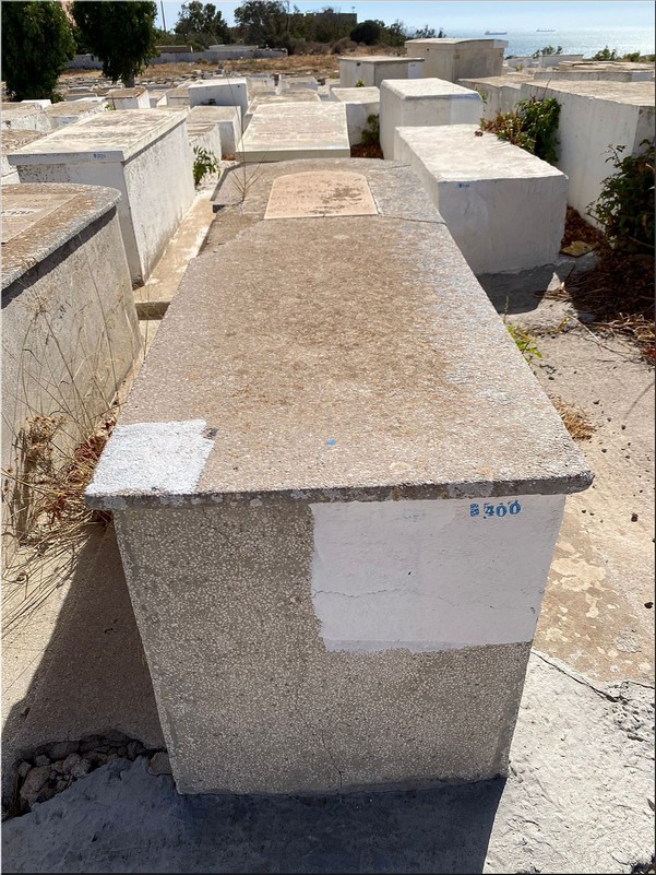Stèle de Bouhadana Yamna Hnina