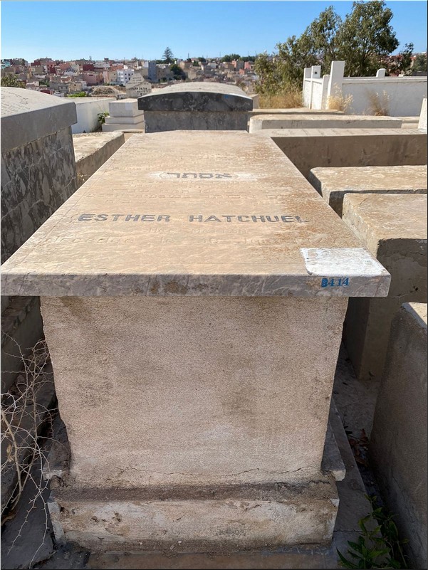 Надгробие Hatchuel Esther