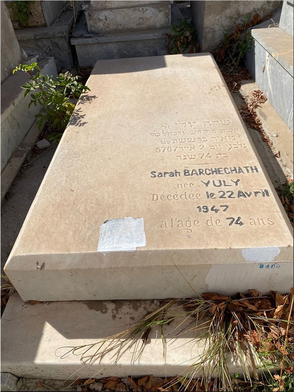 מַצֵּבה פון Barchéchat Sarah