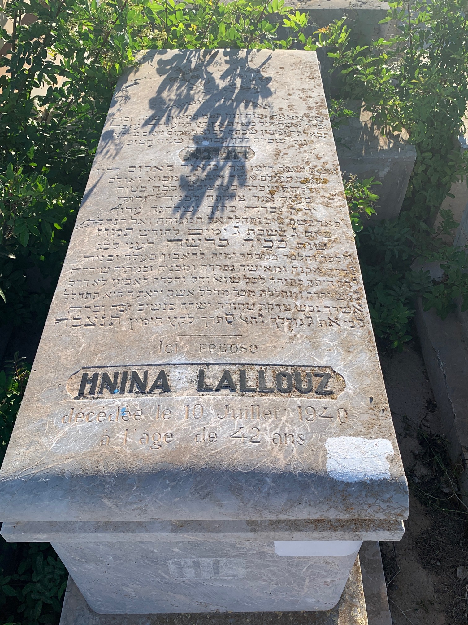 Lápide de Lalouz Hnina