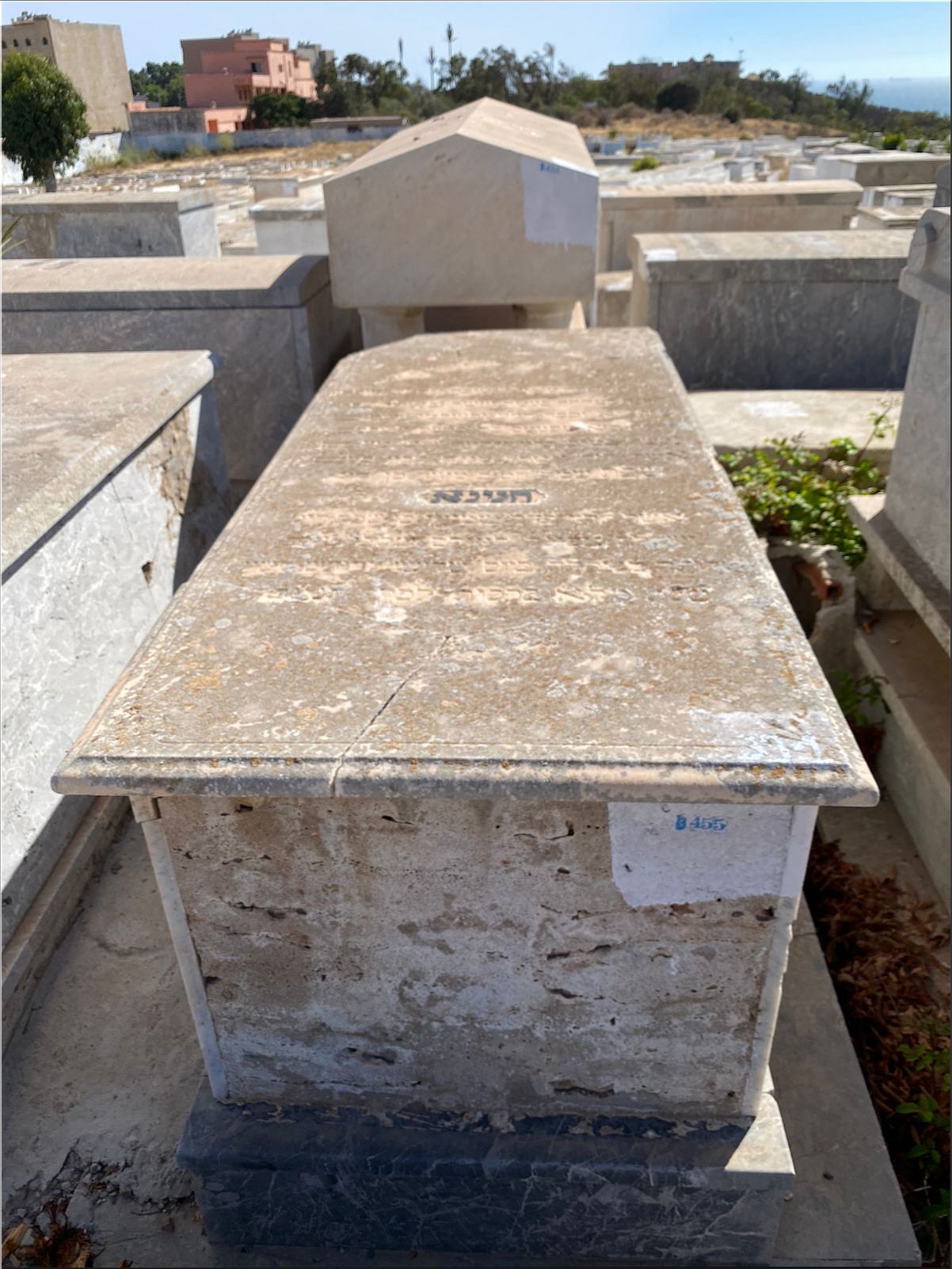 מצבת Hnina Hnina