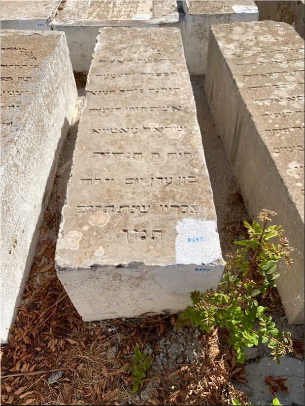 Lápide de Attia Hnina