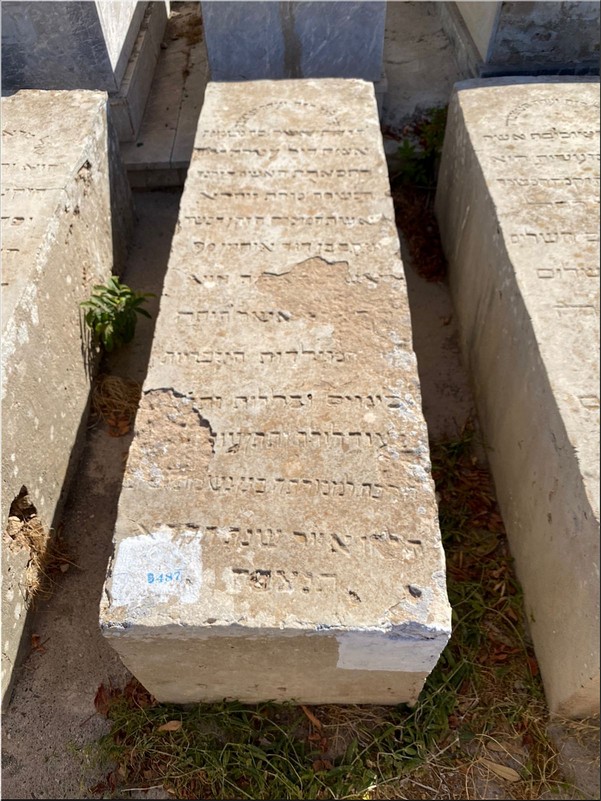 Stèle de B.D. Ohayon Zohra