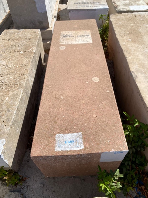 Abitbol Sultana का स्मारक