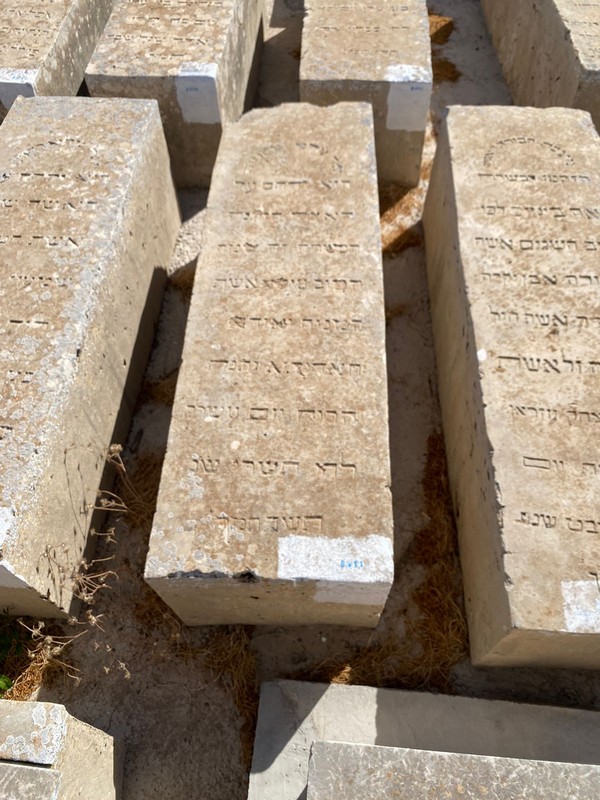 מַצֵּבה פון Hadida Aïcha