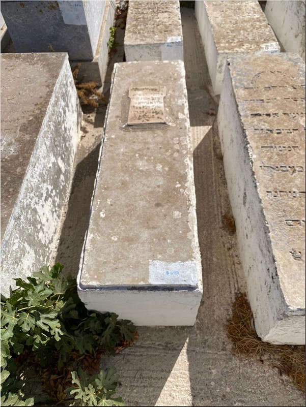 Stèle de Afriat Mazal