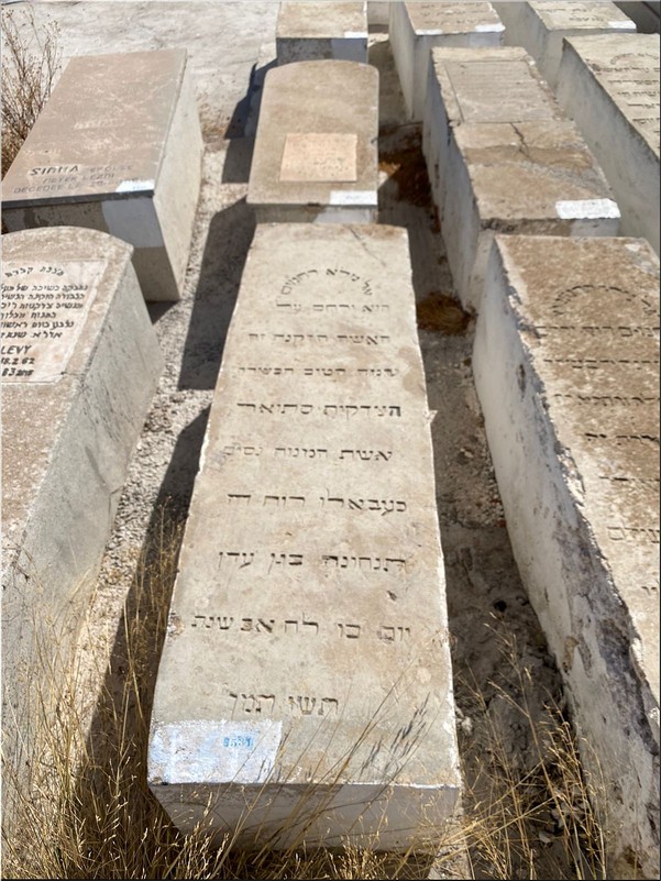 מַצֵּבה פון Kabalo Stouar