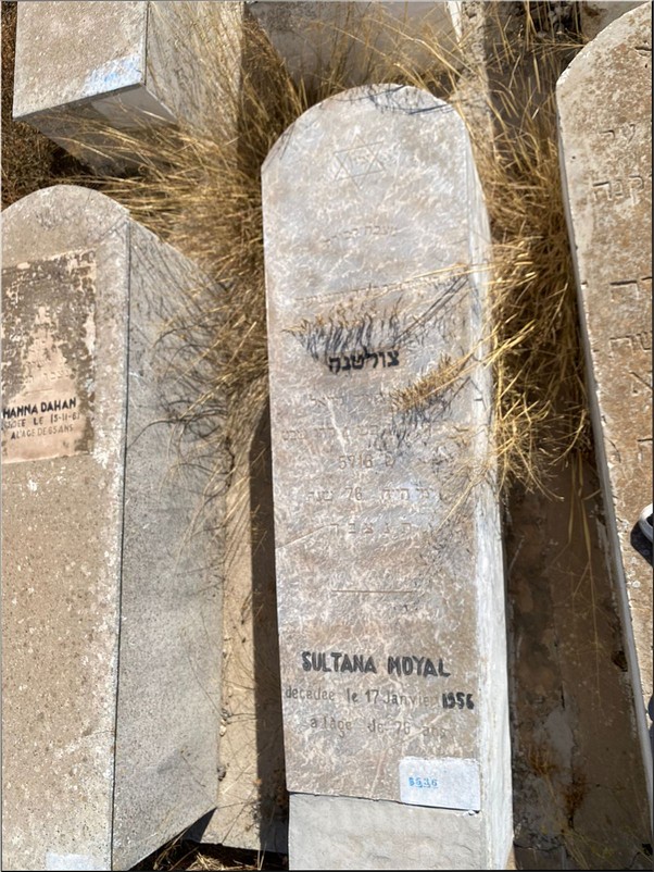 Stèle de Moyal Sultana
