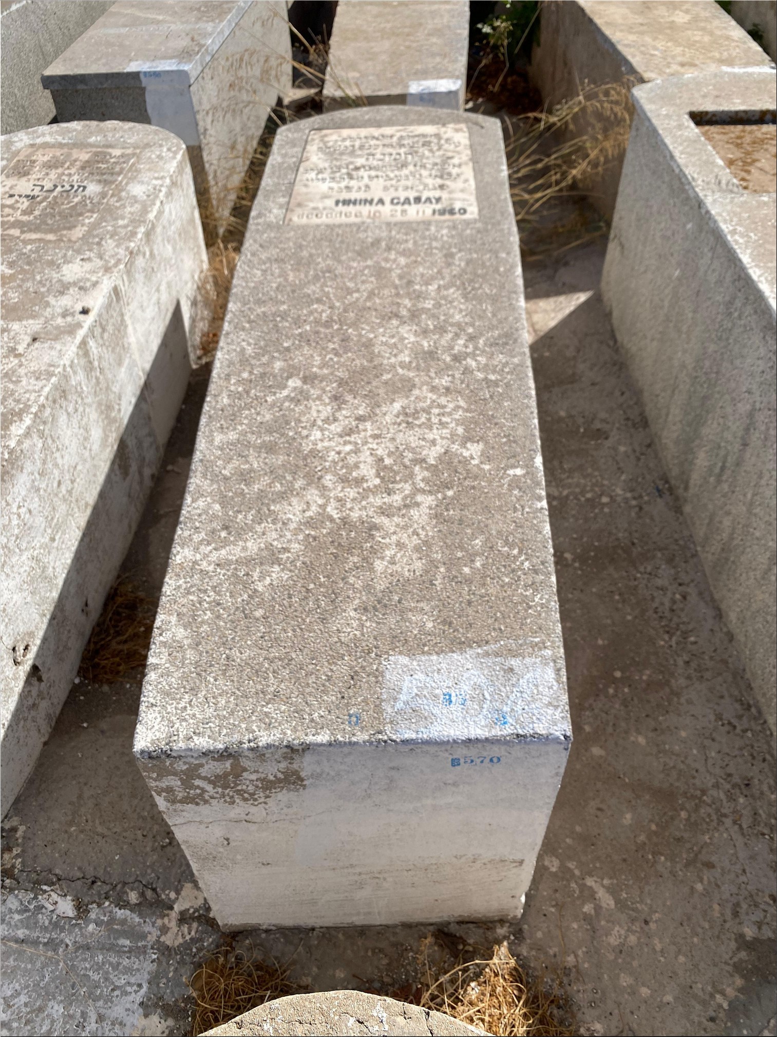 Stèle de Gabay Hnina