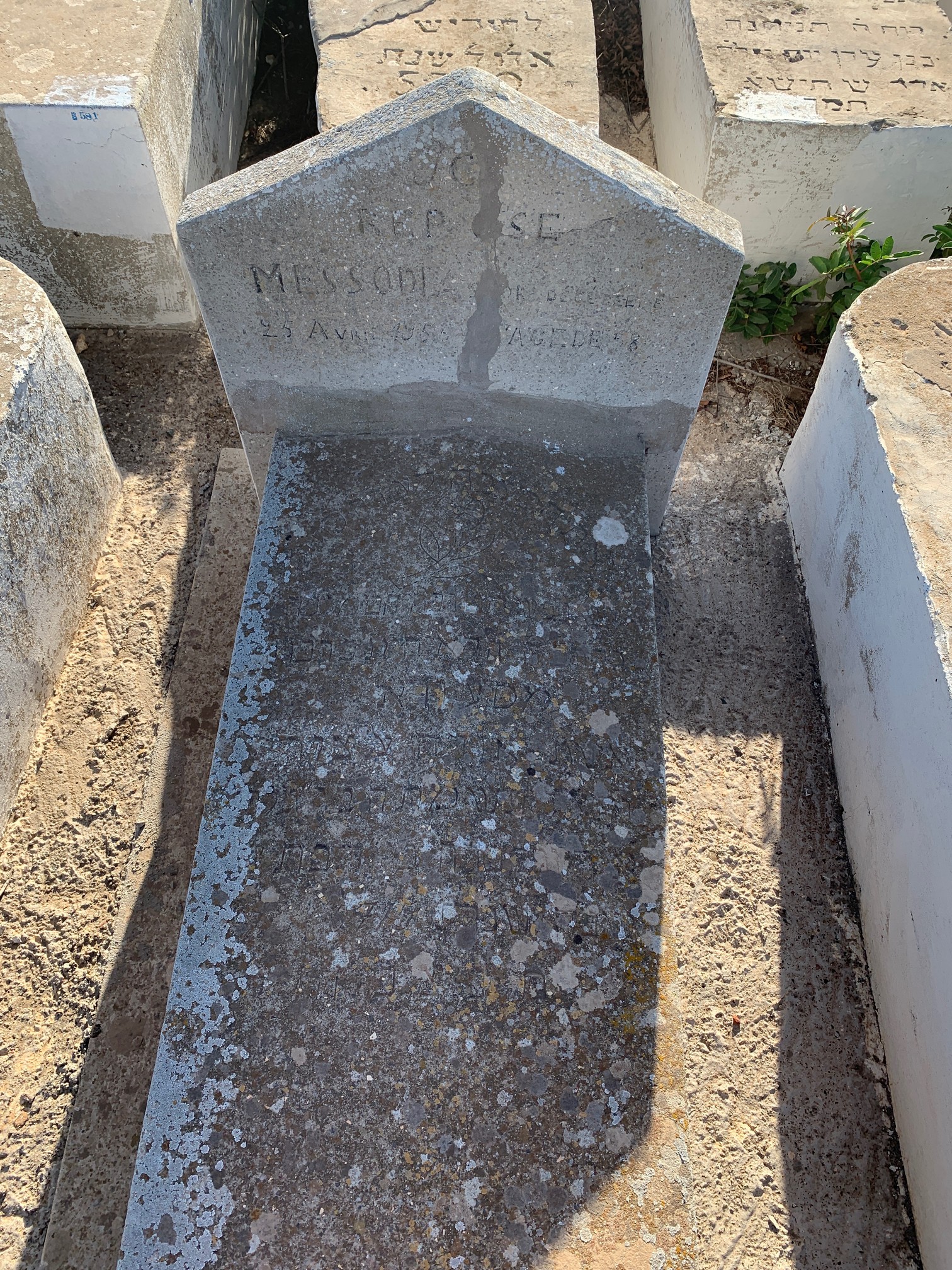 Stèle de Assor Messody
