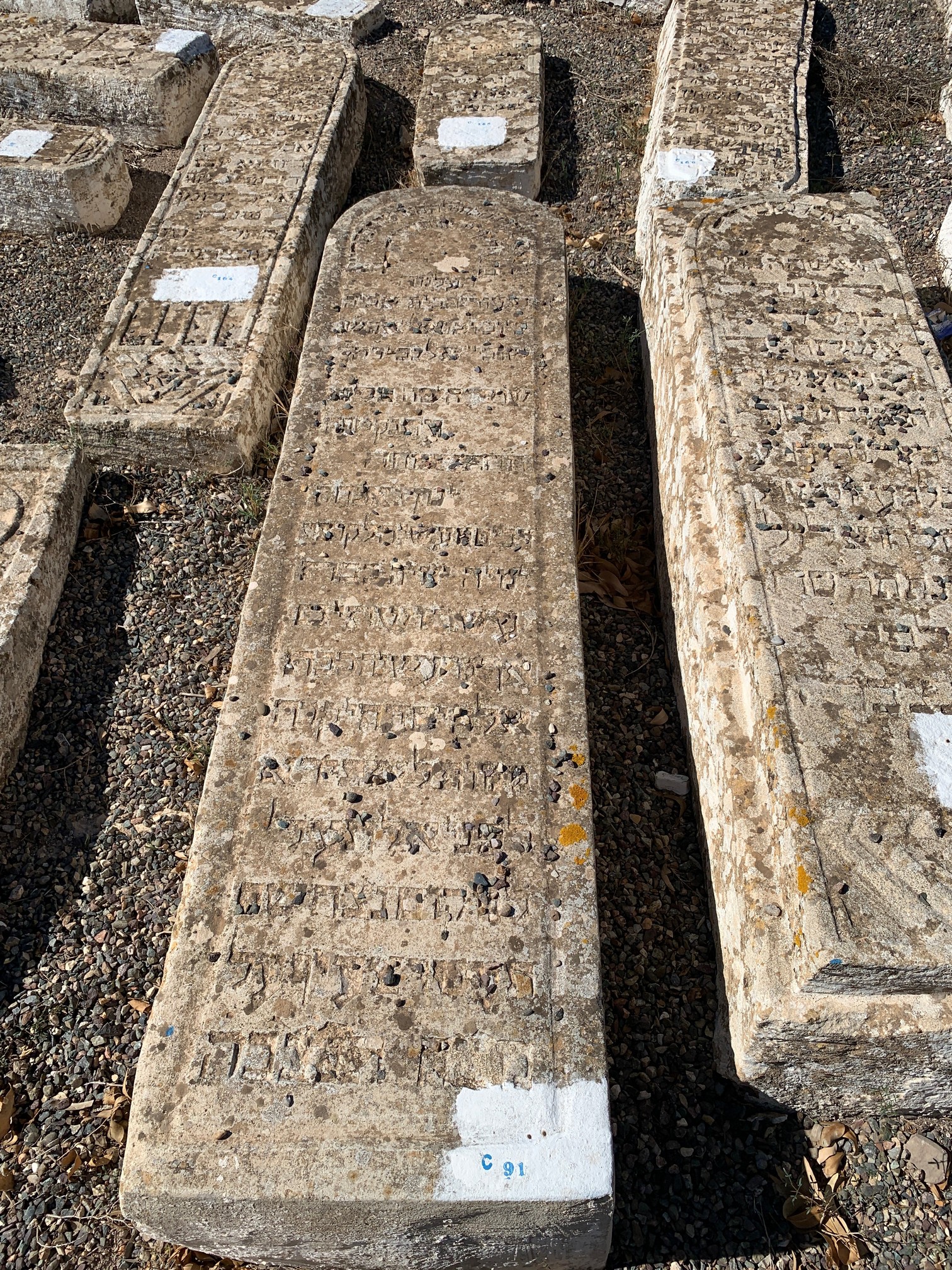 Méguira Hamoutal का स्मारक