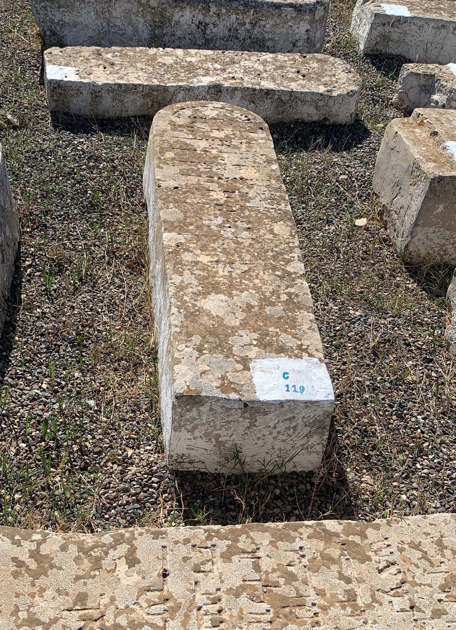Stèle de Benisty Yael