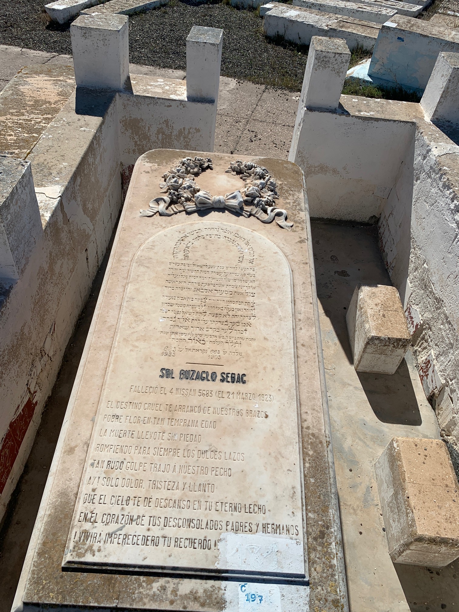 מַצֵּבה פון Buzaglo Sebag Sol