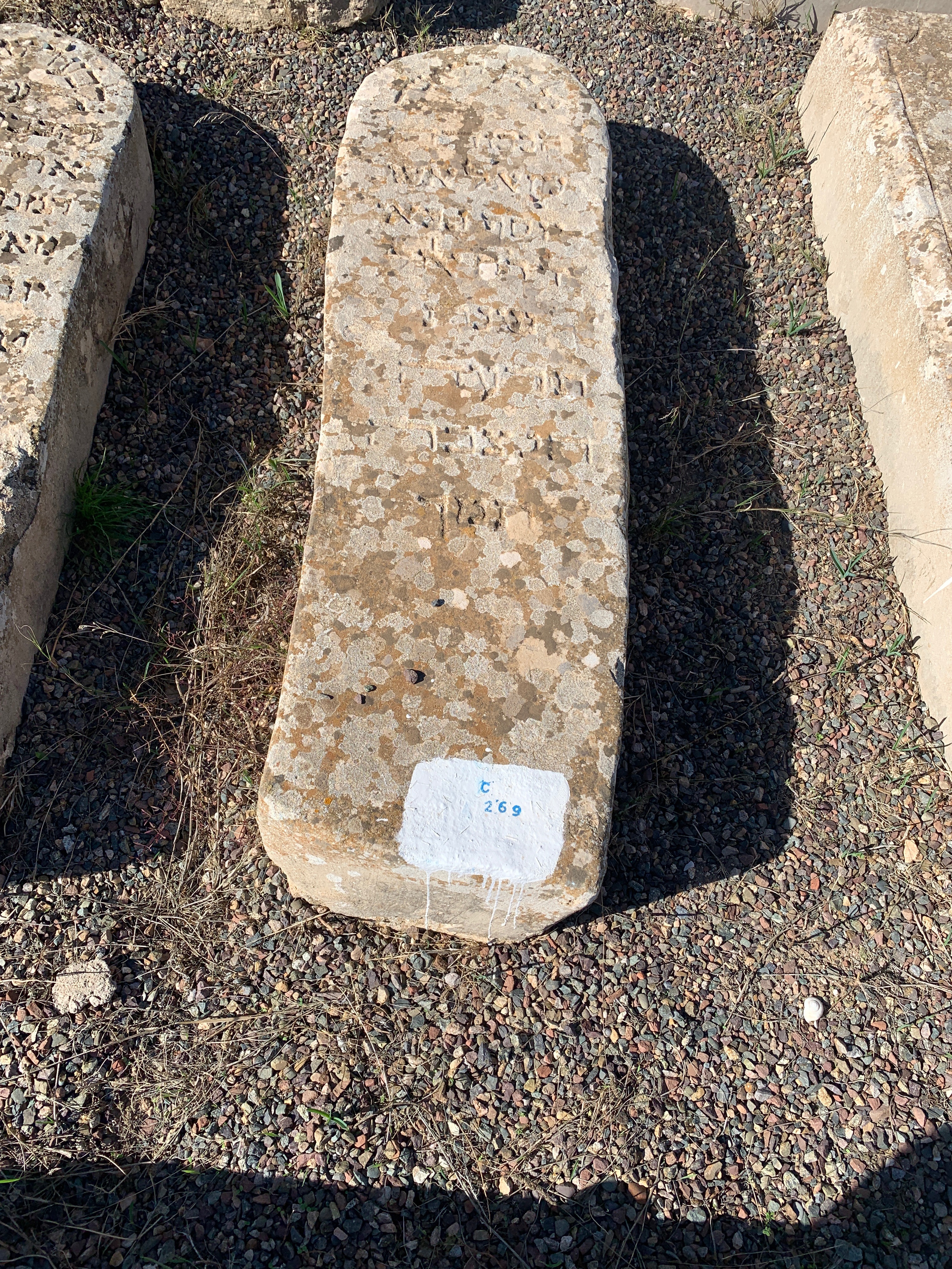 מַצֵּבה פון Gabay Mazal