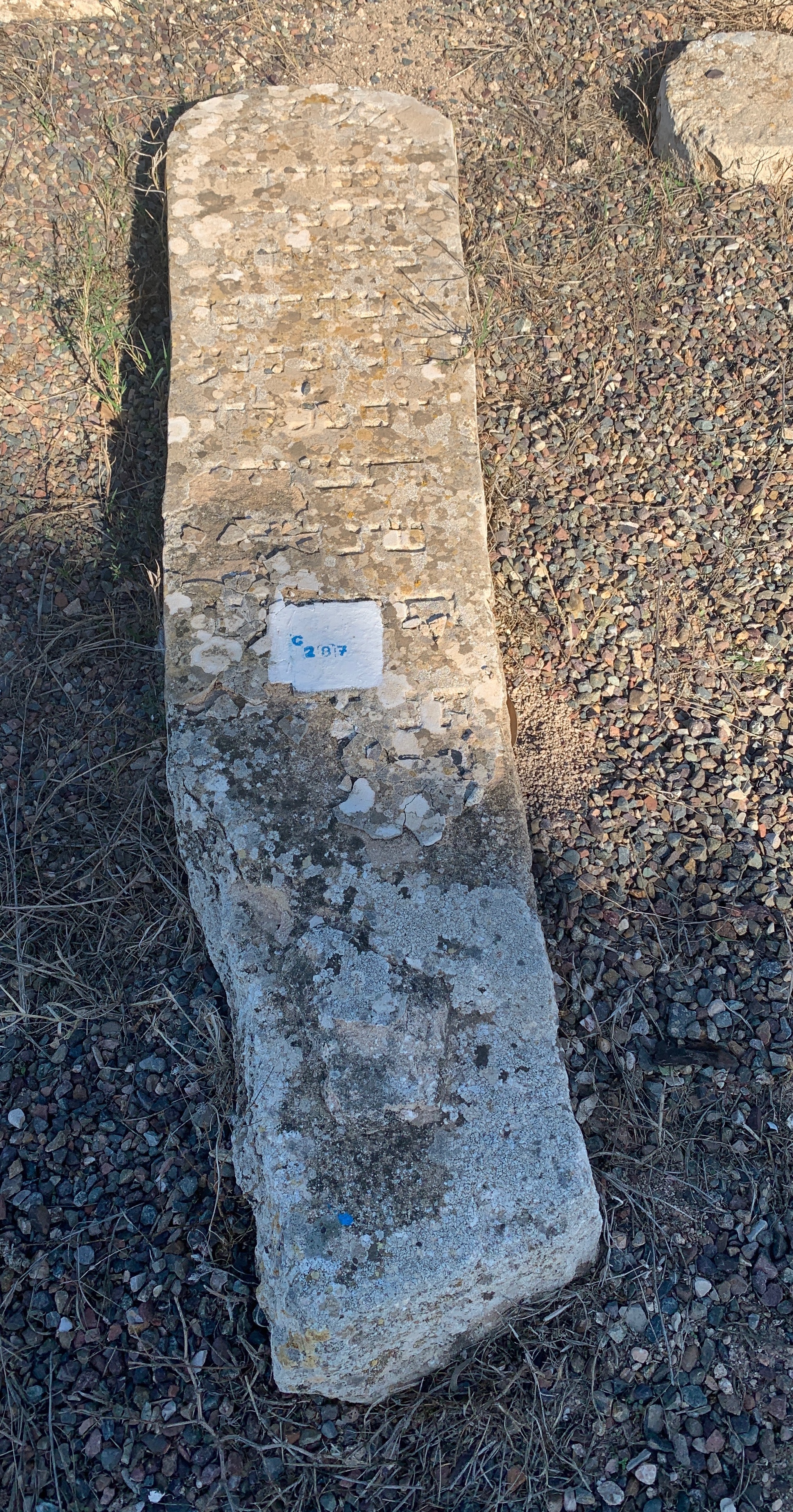 Stèle de Bouganim Massouda