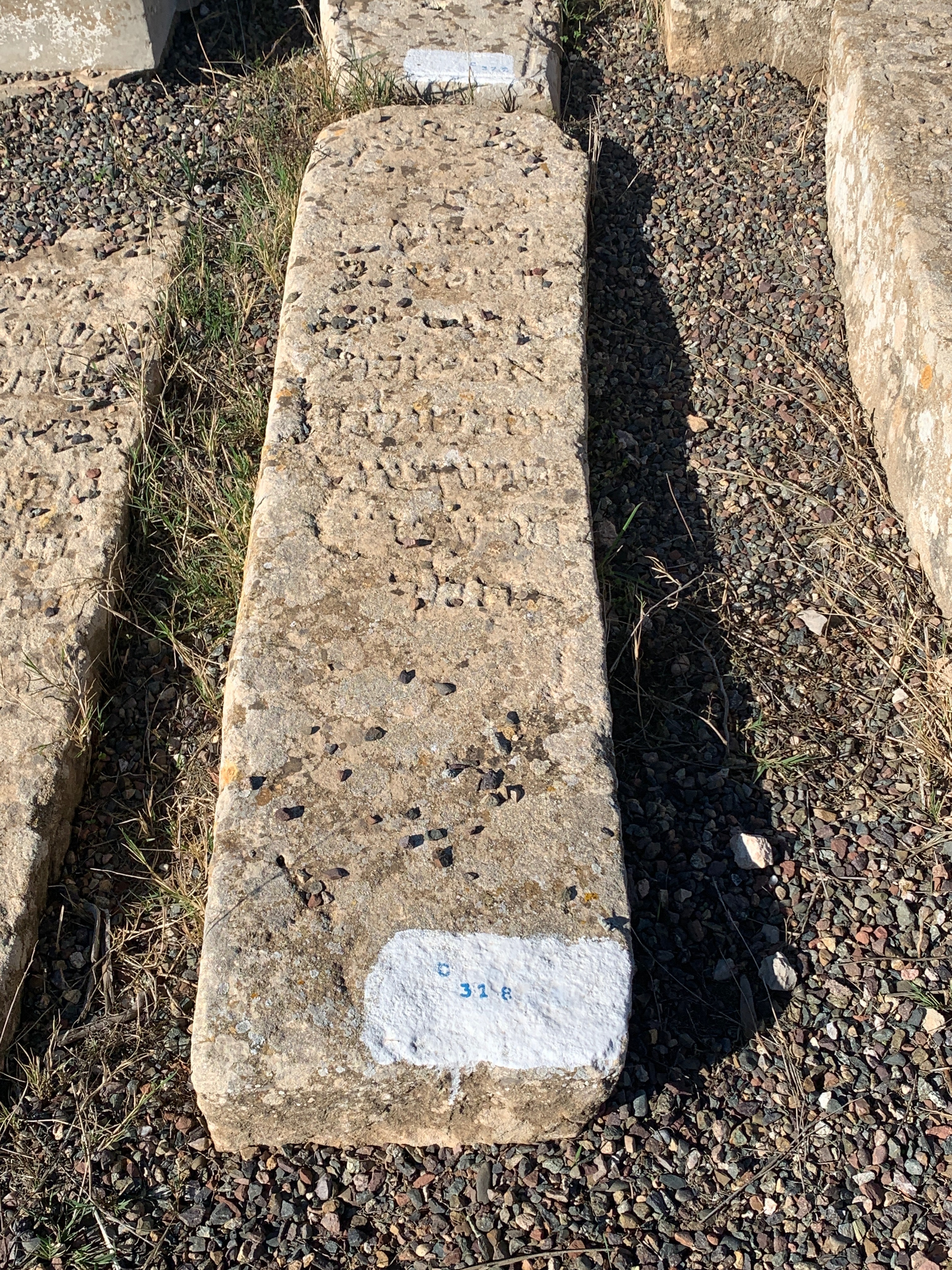 Lápide de Avshalom / Avital Hassiba