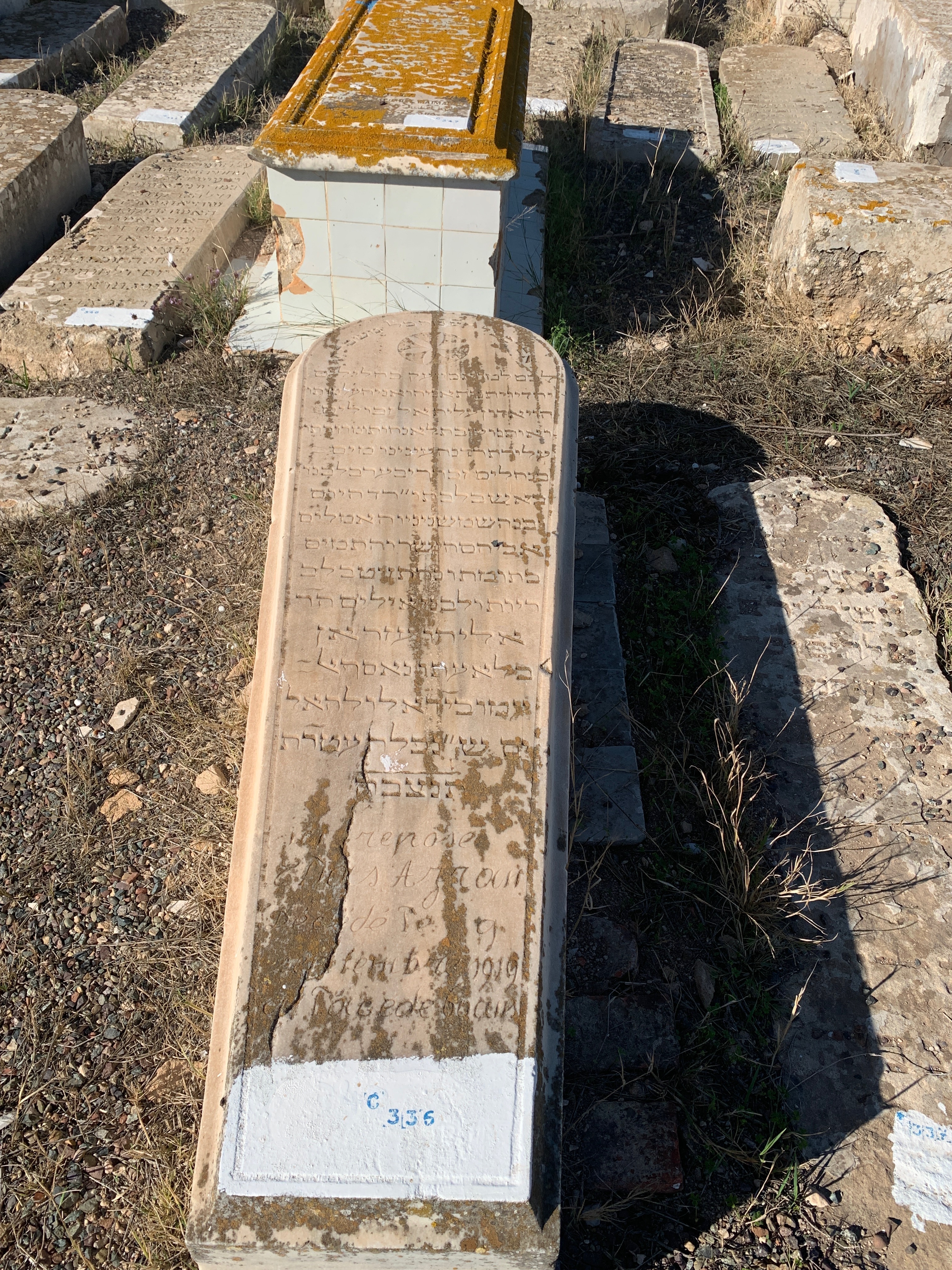 מצבת Azran Elias (Elyahou)