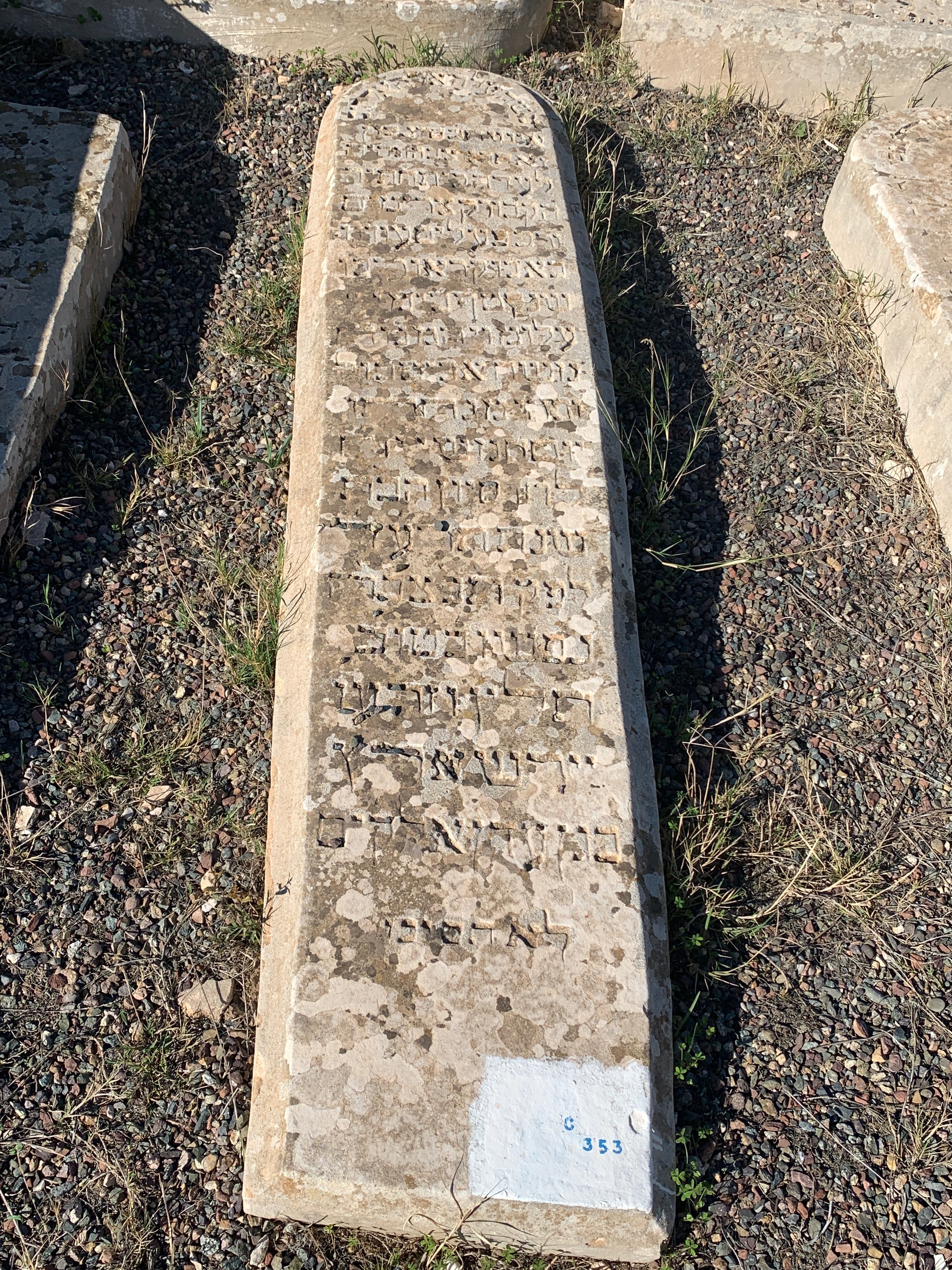 Stèle de Abitbol Moshe