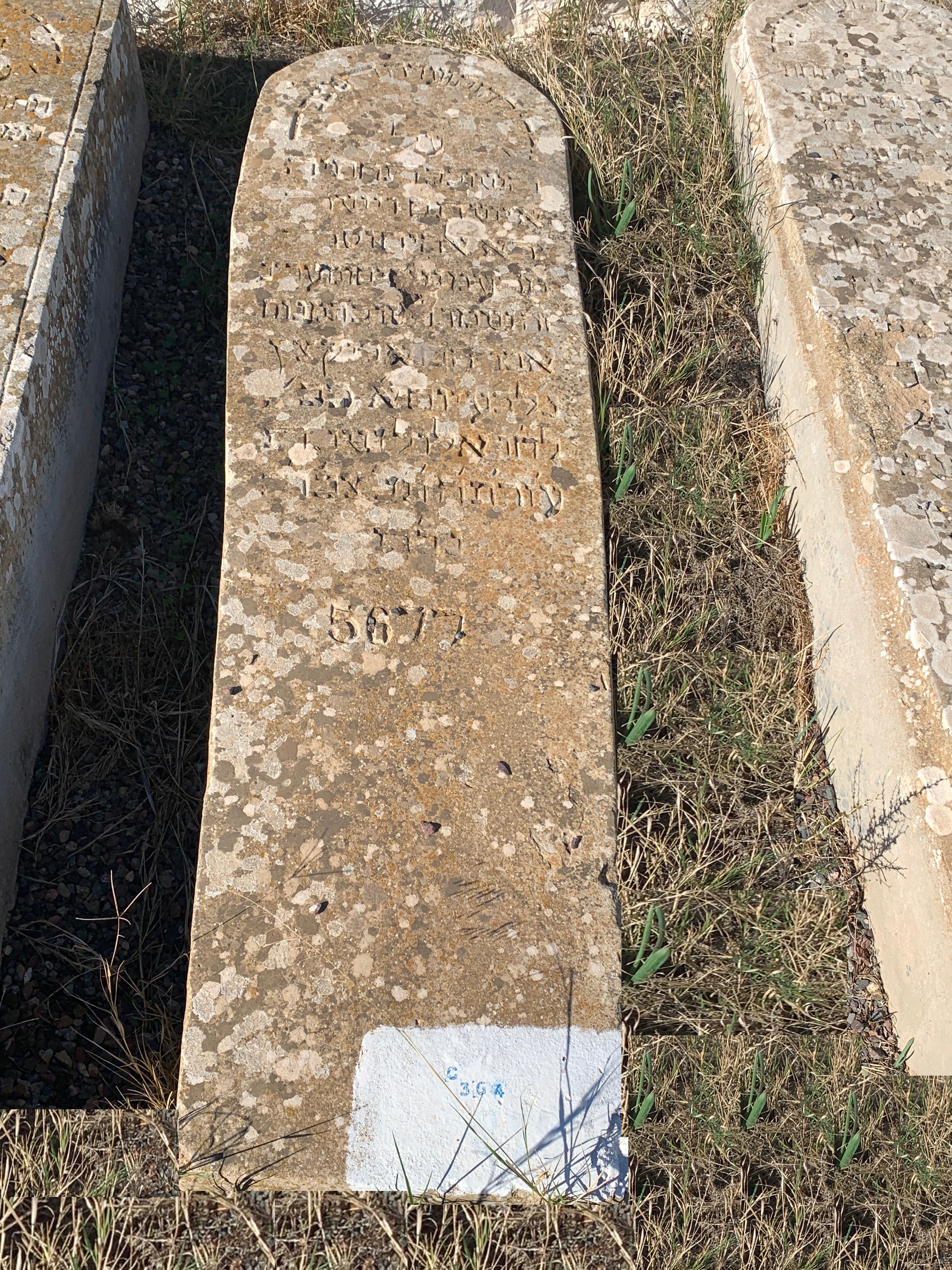 Grabstein von Abecassis Avraham