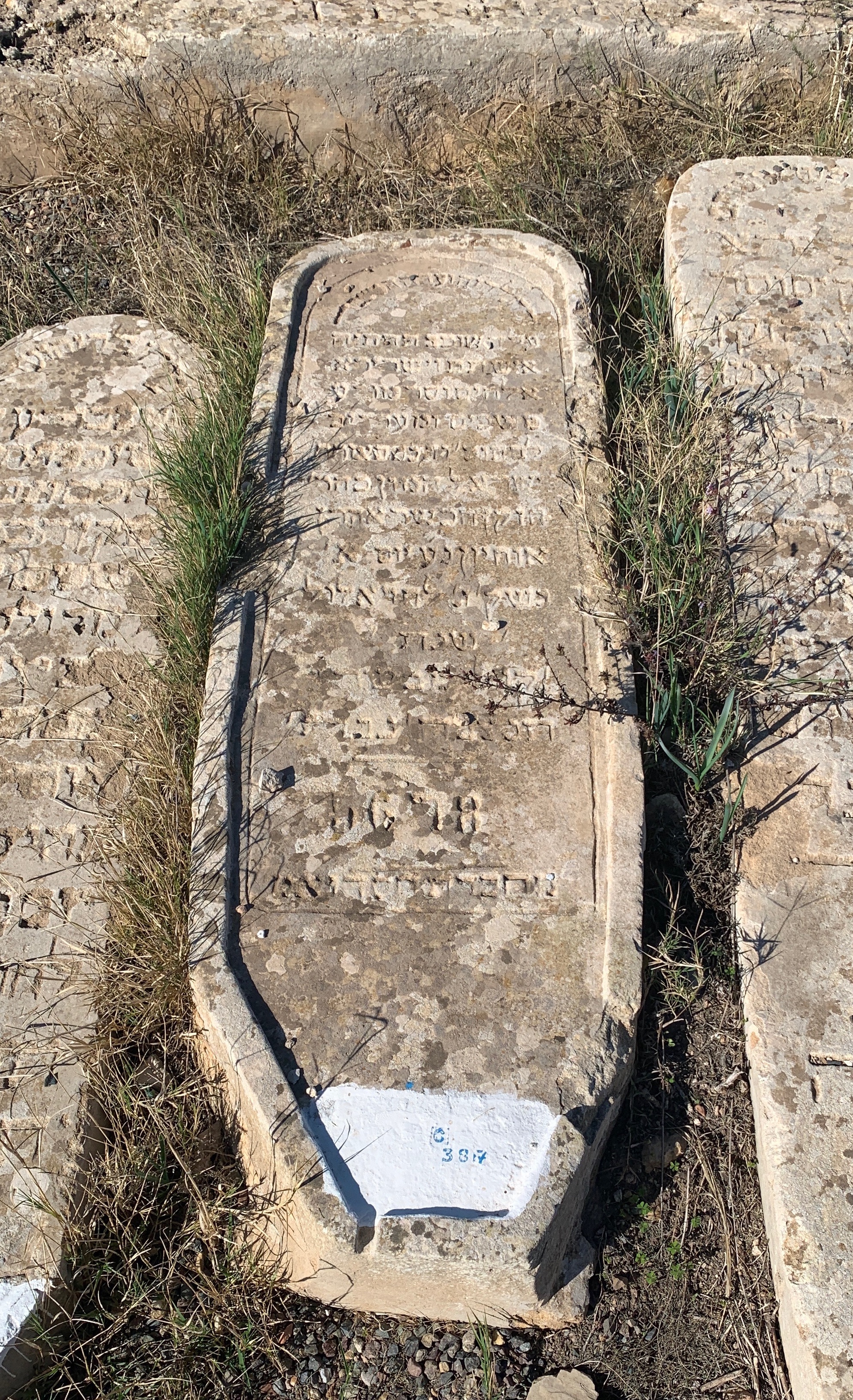 Stèle de Ohayon Aharon