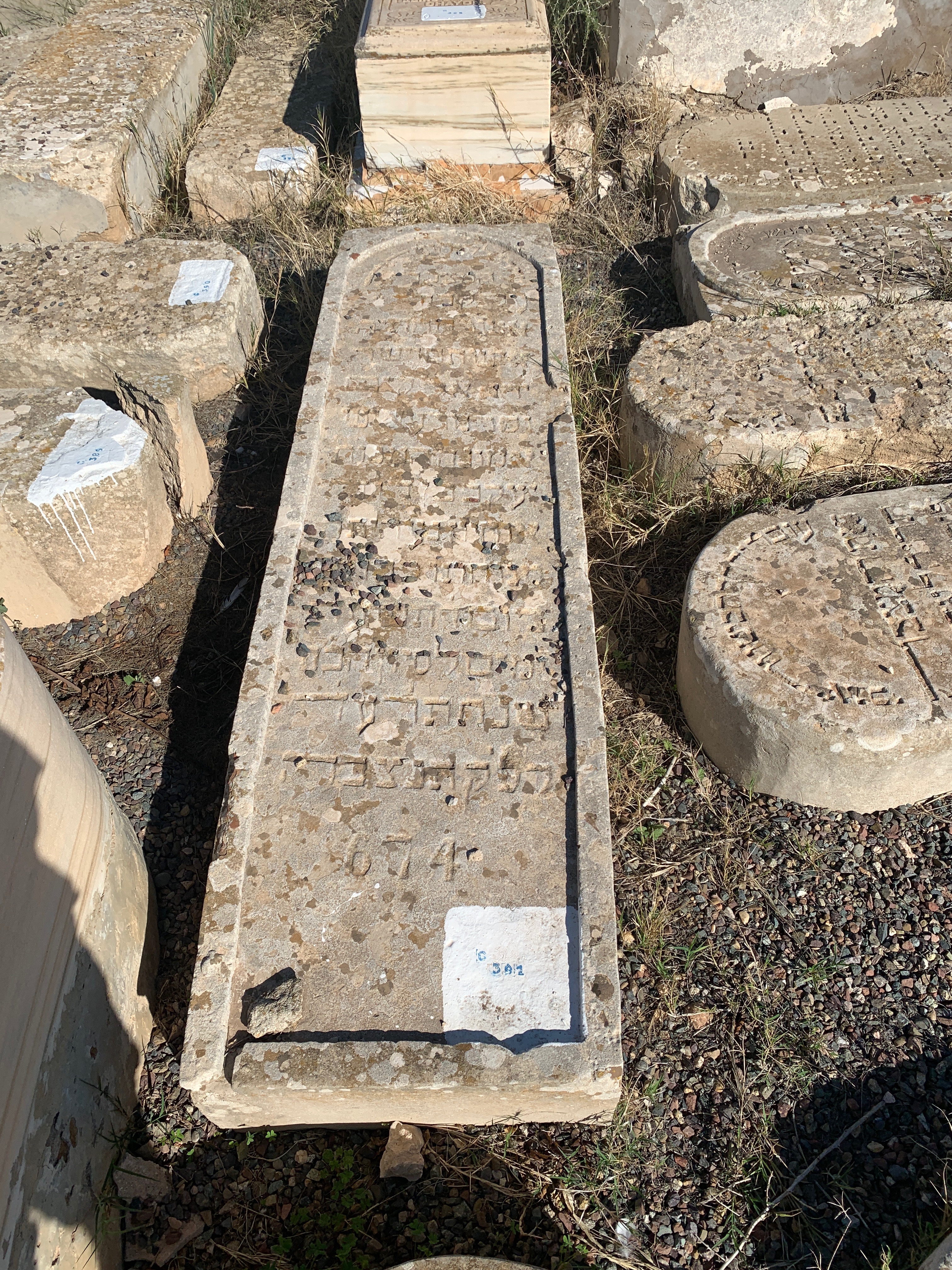 Benshabat Yaacov का स्मारक