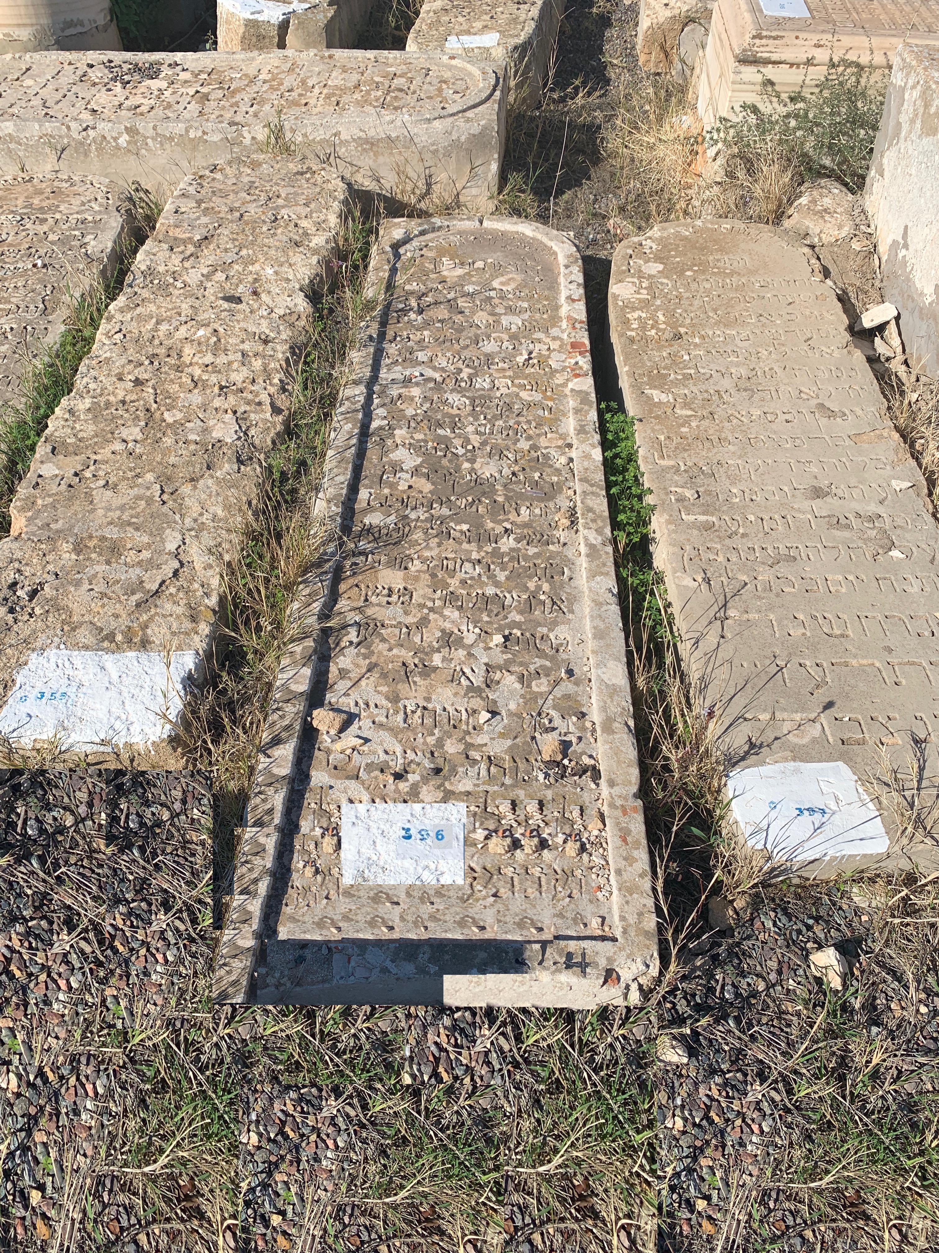 מַצֵּבה פון Edery Mordechai