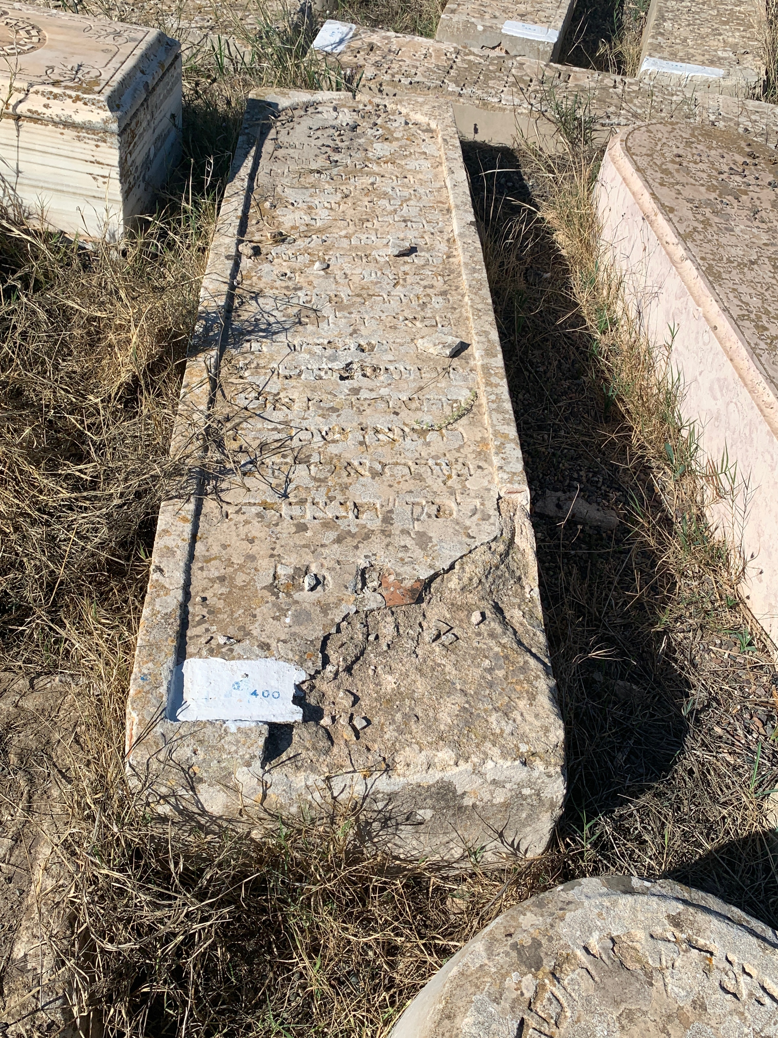 מצבת Gabay Mimoun