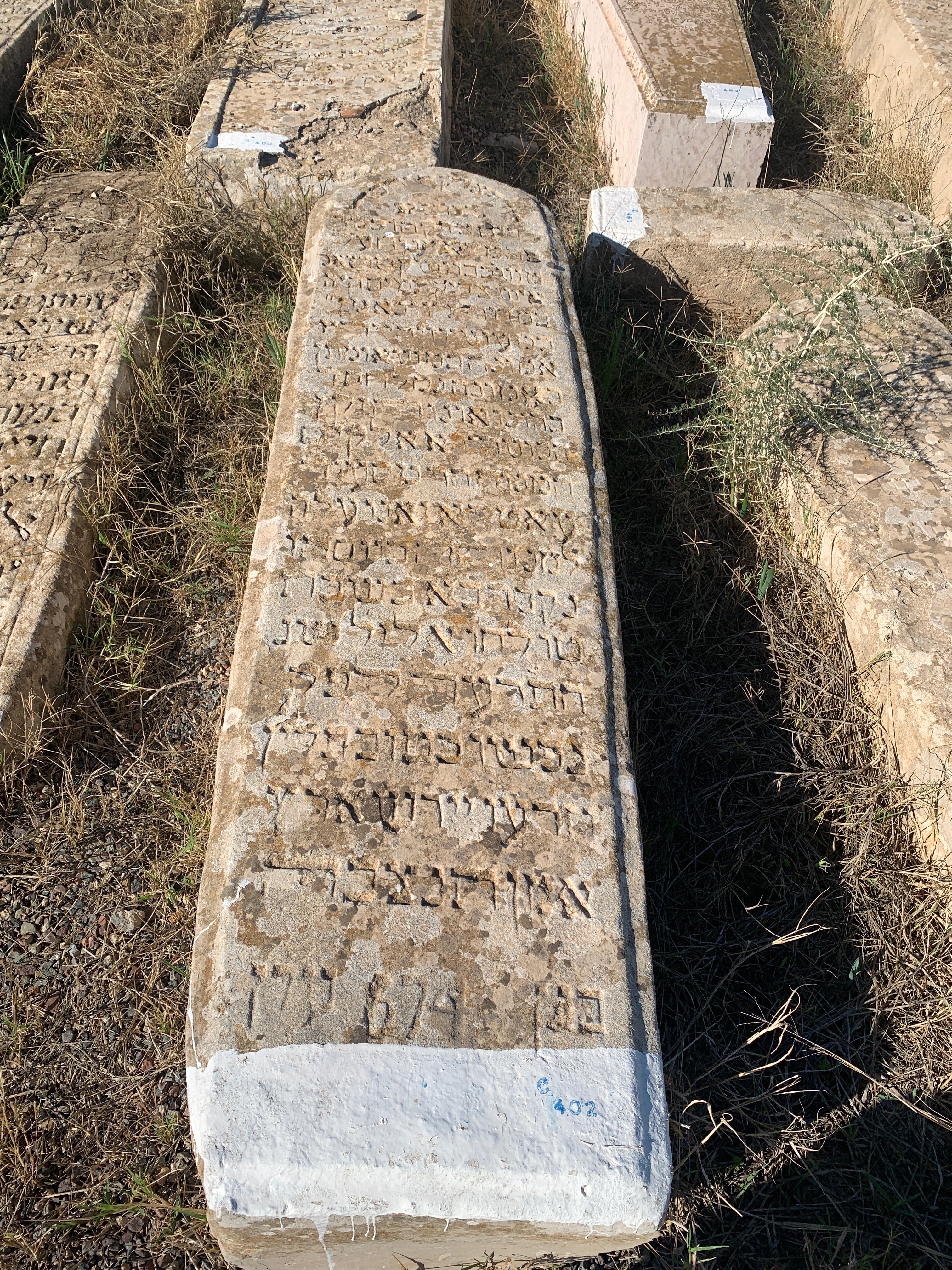 Stèle de Attia Massoud