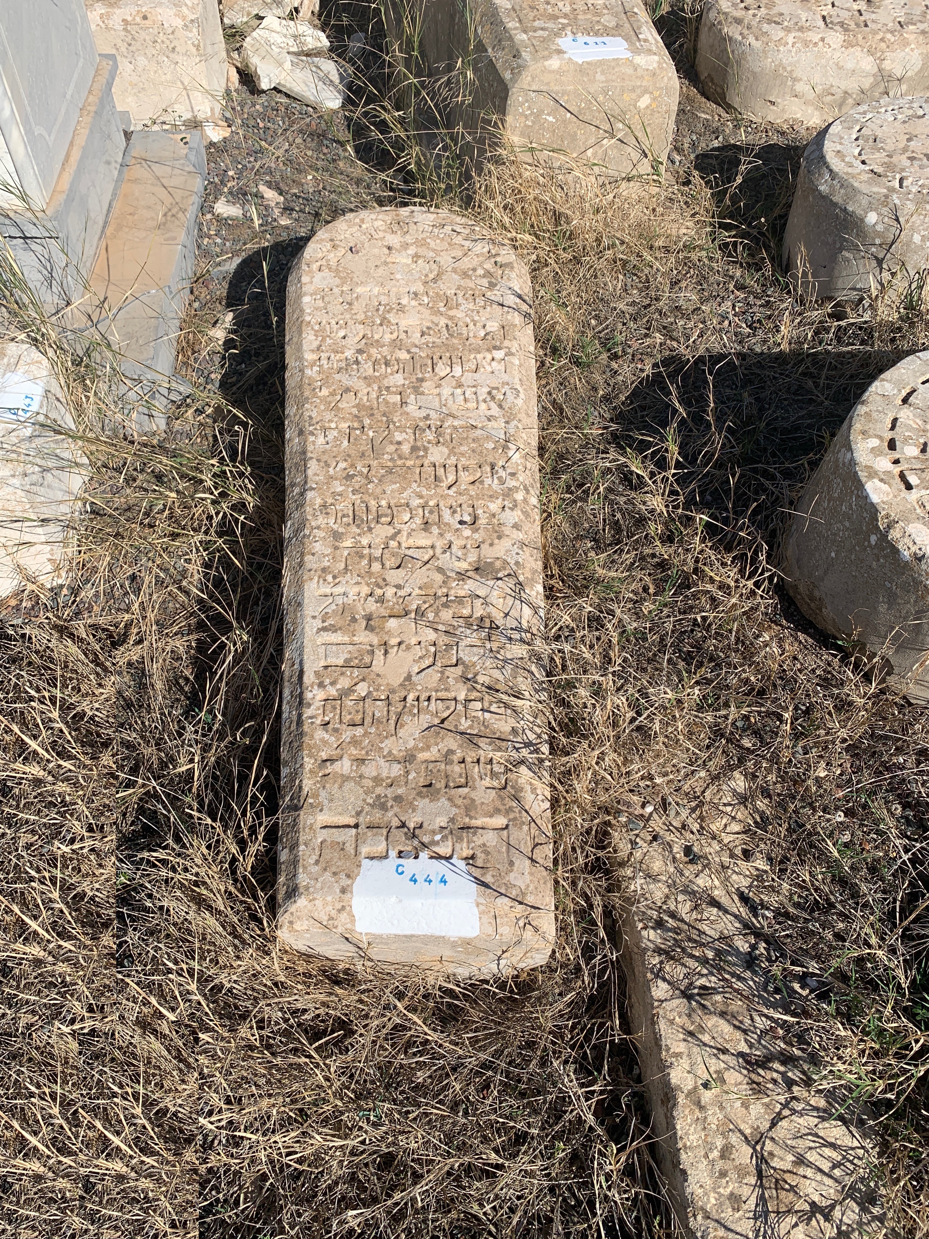 Stèle de Abecassis Massouda