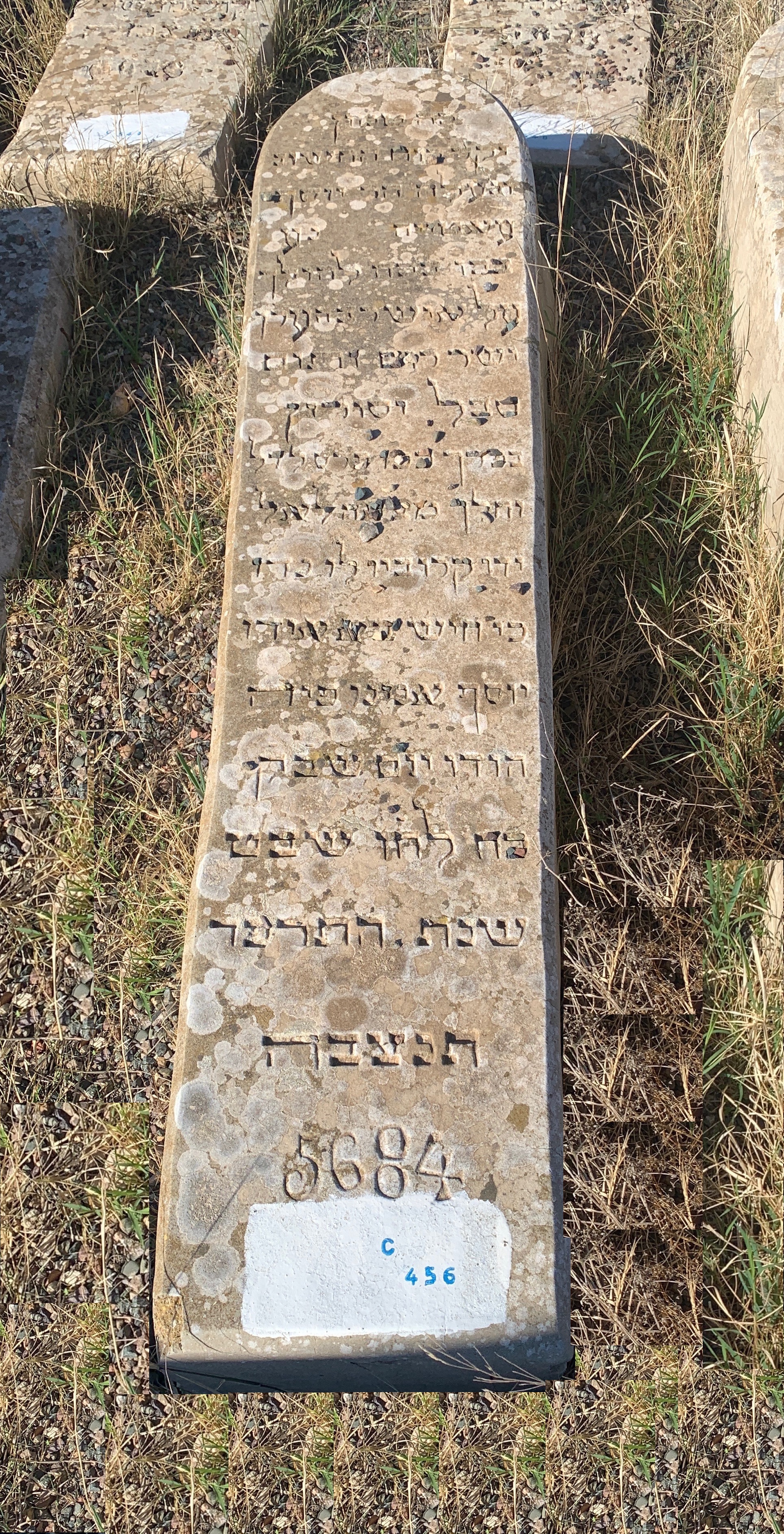 Grabstein von Attia Yossef