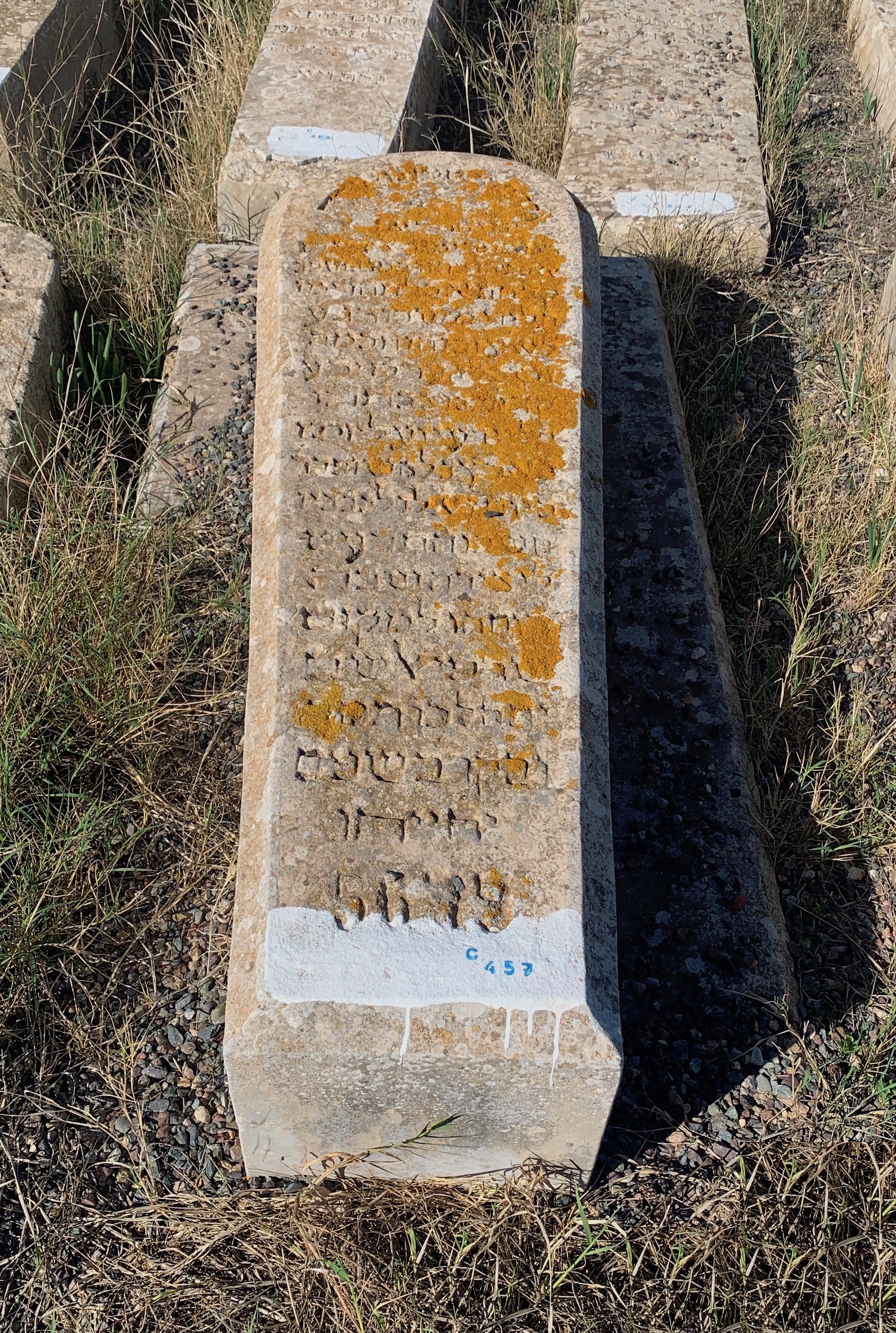 Lápide de Haliwa Moshe