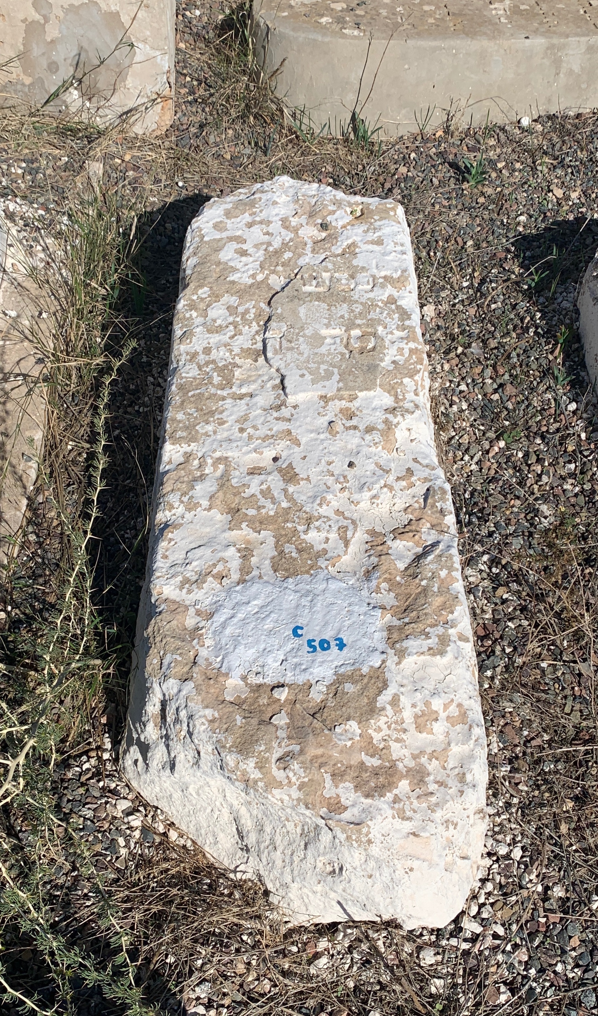 Lápide de Dahan Yossef