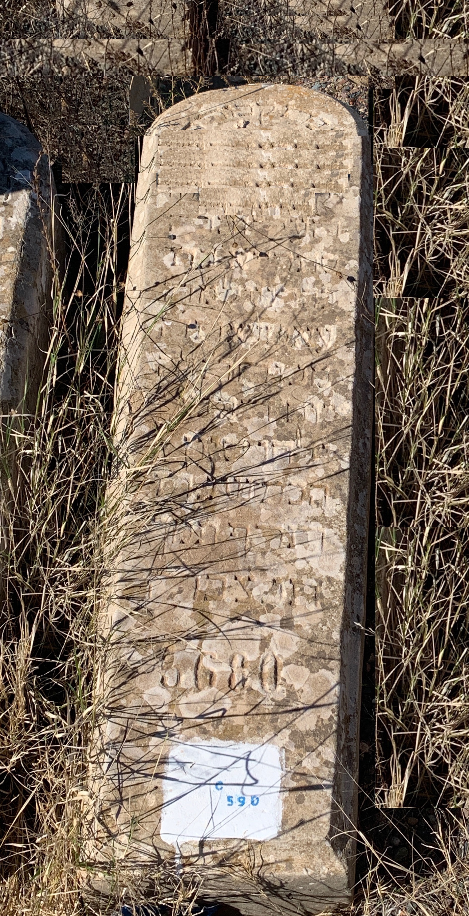 Stèle de Ashoush Estreilla