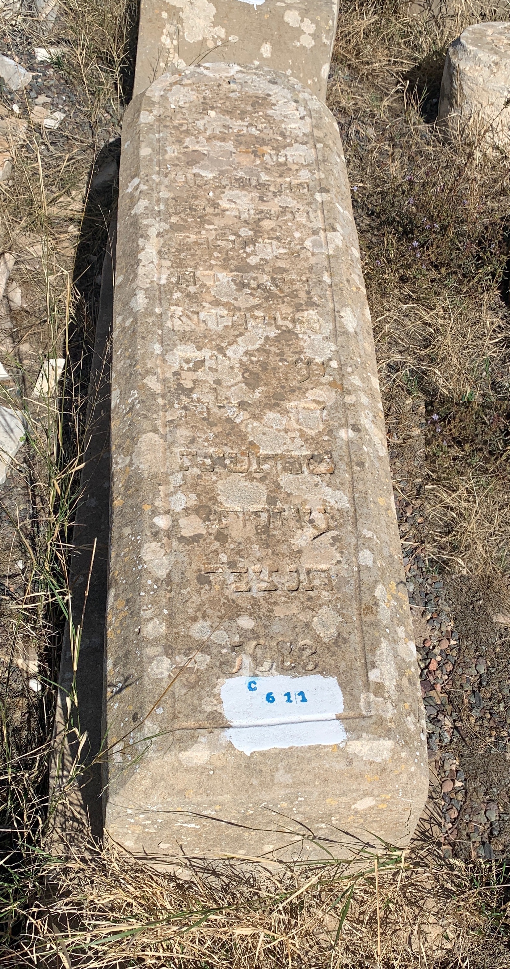 Lápide de Dahan Hassiba