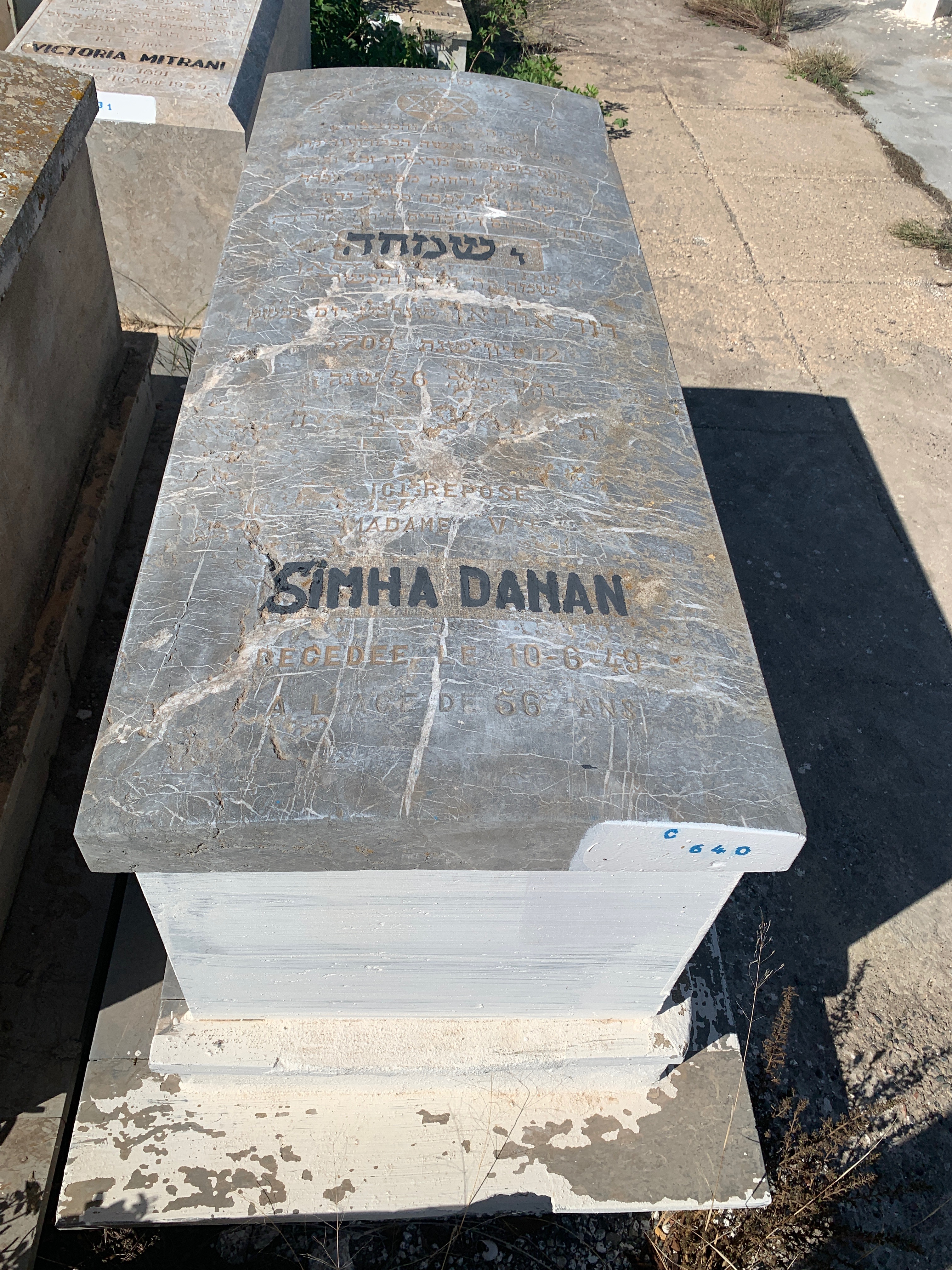 Grabstein von Dahan Simha