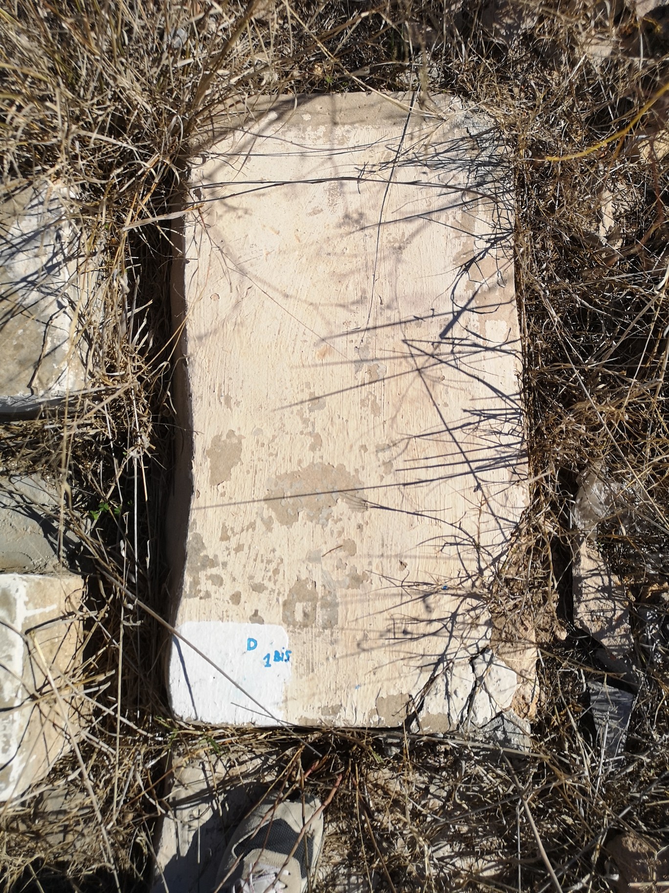 מצבת Guigui Yamin
