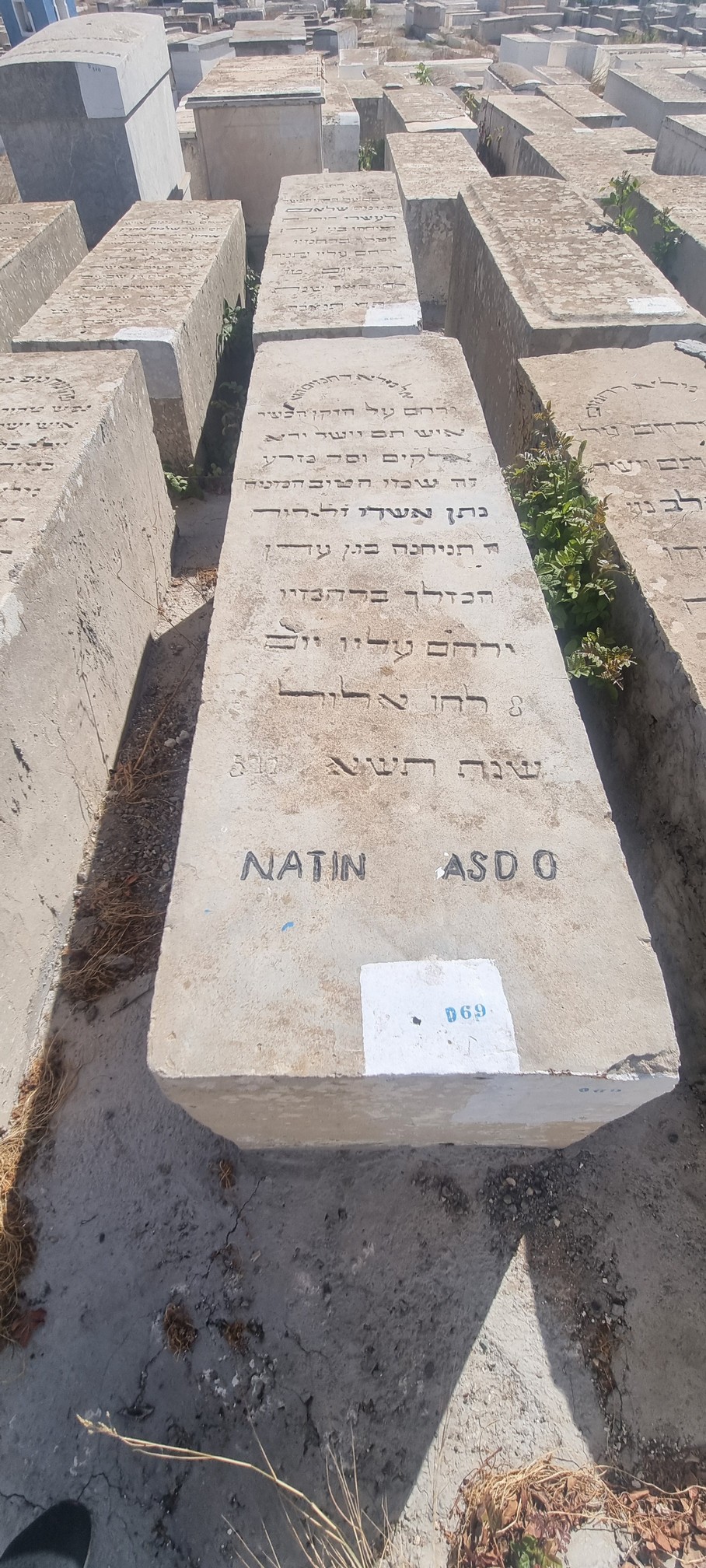 Stèle de Asdi Nathan