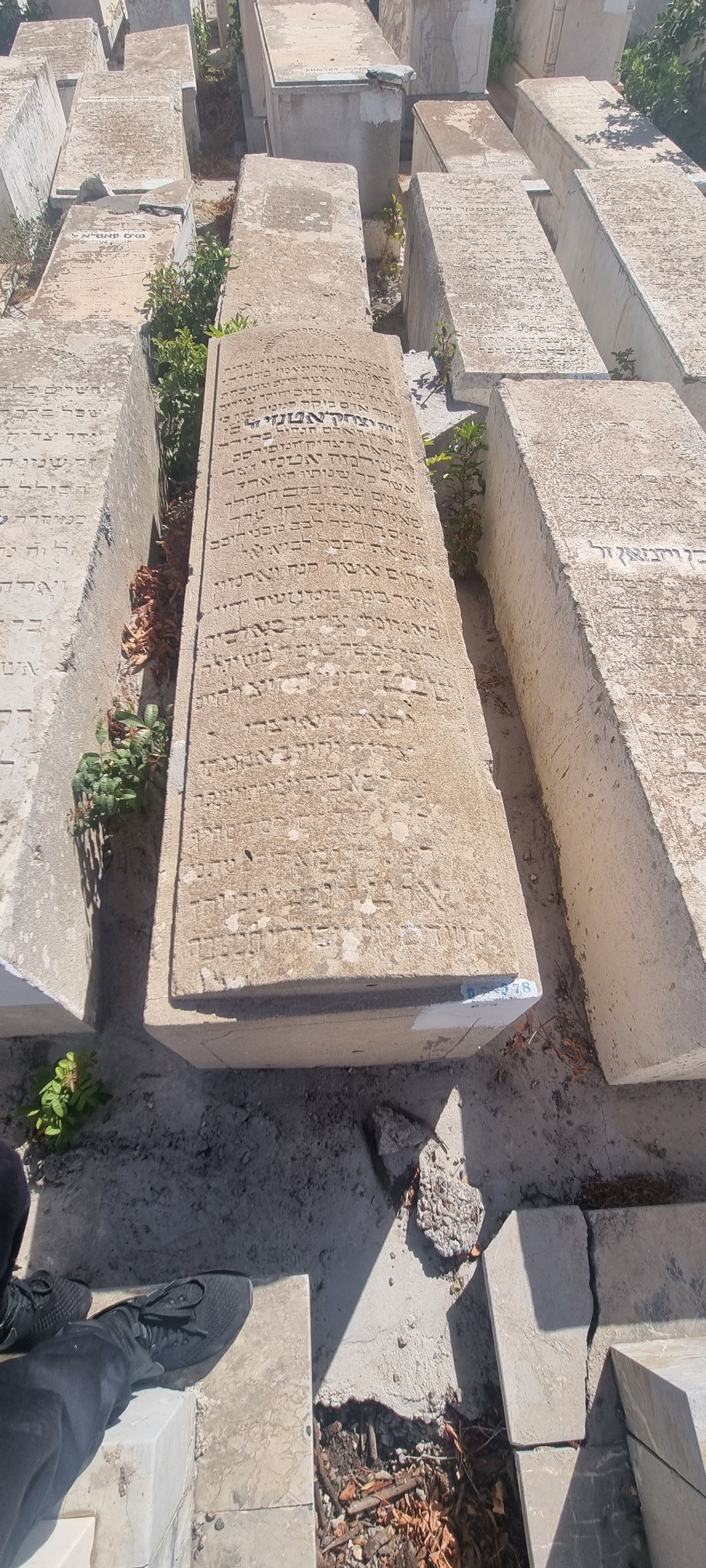 Estela de Etanzi Yitshaq