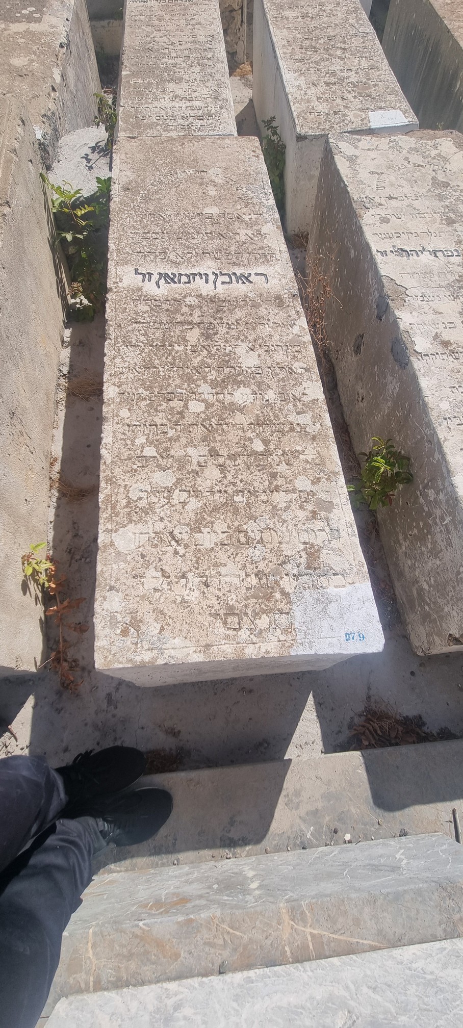 Stèle de Wisman Reuven