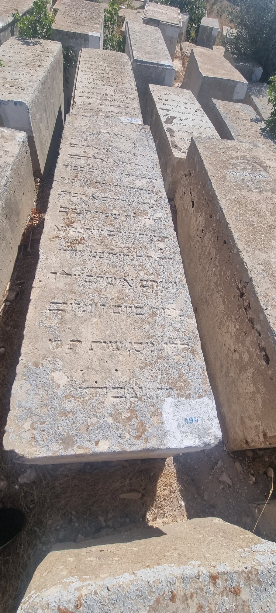 Lápide de Chouchana Yaacov