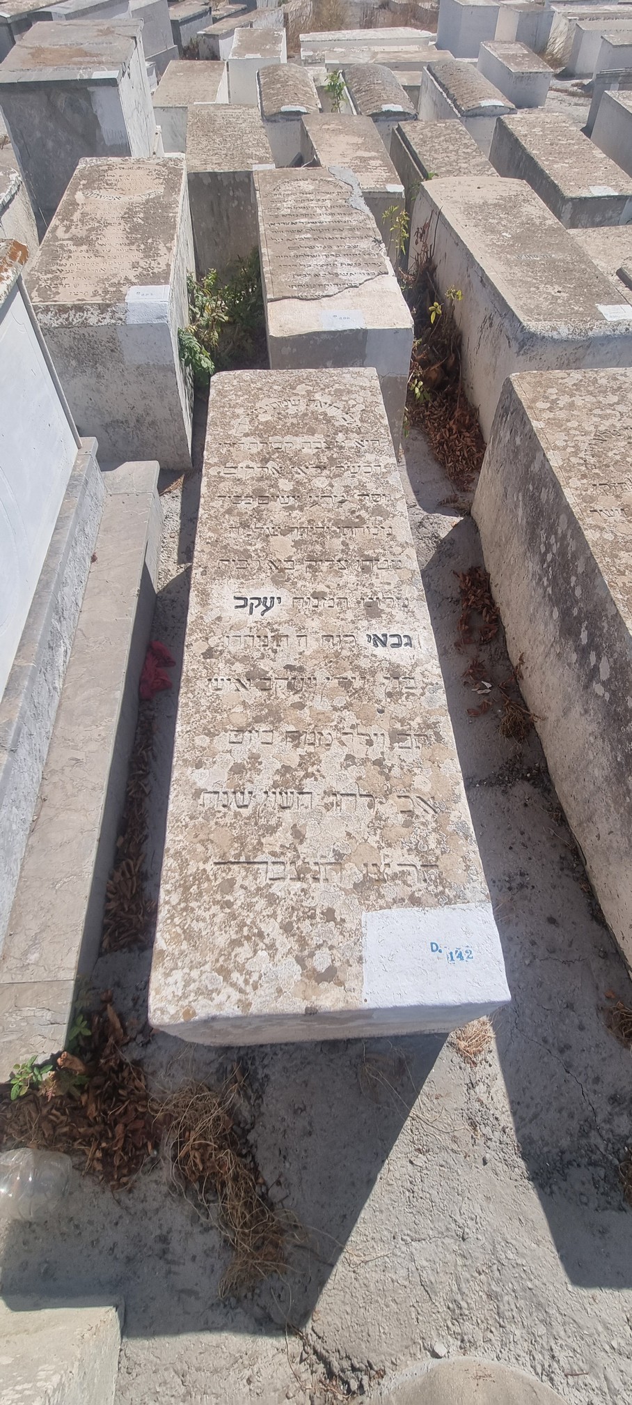 Grafsteen van Gabay Yaakov